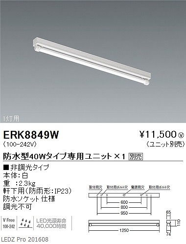 ERK8849W Ɩ px[XCg (LEDpjbgʔ) LED