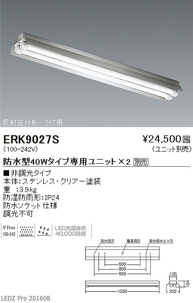 ERK9027S Ɩ px[XCg (LEDpjbgʔ) LED
