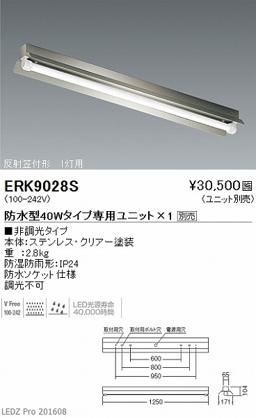 ERK9028S Ɩ px-XCg (LEDpjbgʔ) LED