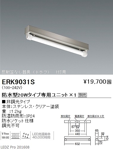 ERK9031S Ɩ px-XCg (LEDpjbgʔ) LED
