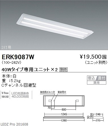 ERK9087W Ɩ x[XCg LED