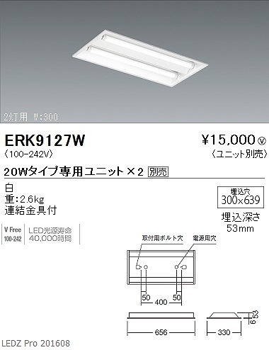 ERK9127W Ɩ x[XCg LED
