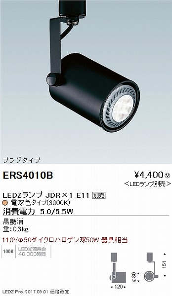 ERS4010B Ɩ X|bgCg (vʔ)  LED