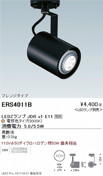 ERS4011B Ɩ X|bgCg (vʔ)  LED