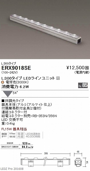 ERX9018SE Ɩ ԐڏƖ LED