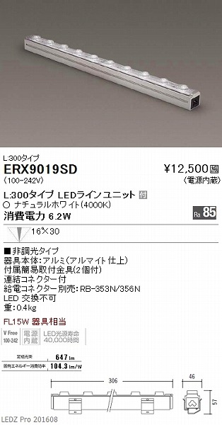 ERX9019SD Ɩ ԐڏƖ LED