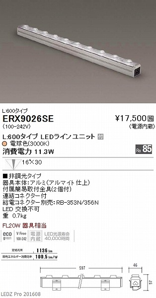 ERX9026SE Ɩ ԐڏƖ LED