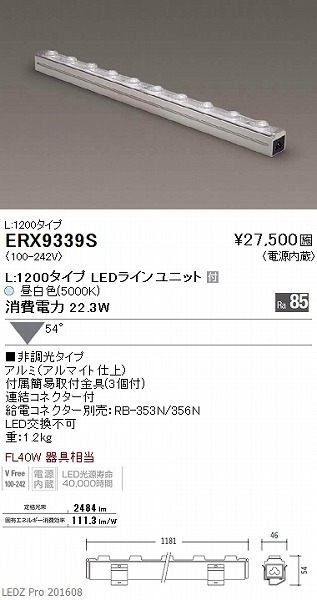 ERX9339S Ɩ ԐڏƖ LED
