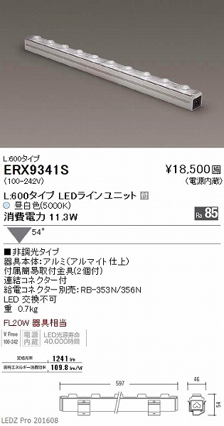 ERX9341S Ɩ ԐڏƖ LED