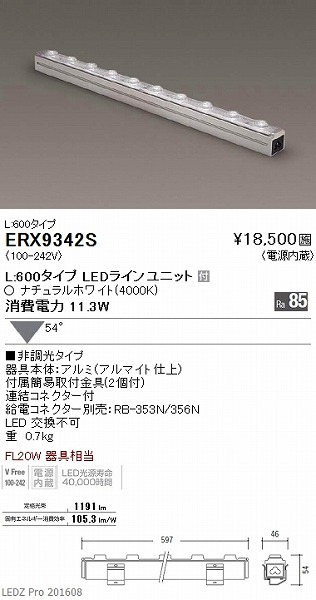 ERX9342S Ɩ ԐڏƖ LED