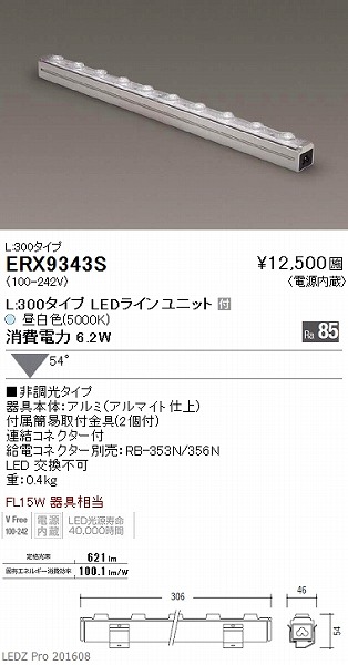 ERX9343S Ɩ ԐڏƖ LED