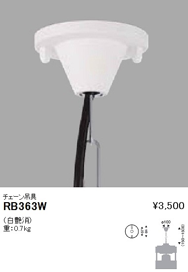 RB-363W Ɩ V[O_ECg `F[݋