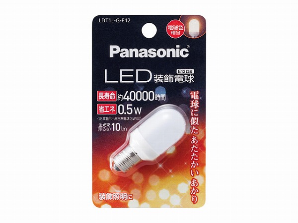 LED装飾電球0.5W(電球色相当) LDT1LGE12 パナソニック 電球色相当 10lm (E12)