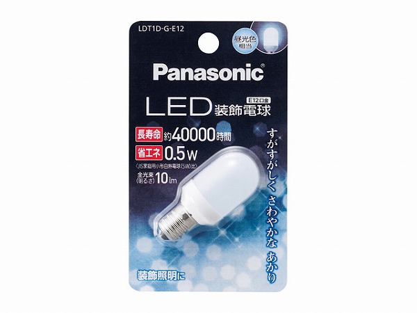 LED装飾電球0.5W(昼光色相当) LDT1DGE12 パナソニック 昼光色相当 10lm (E12)