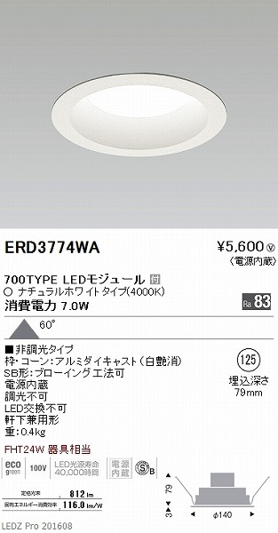 ERD3774WA Ɩ x[X_ECg (LEDW[ʔ) LED