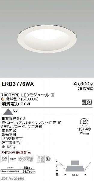 ERD3776WA Ɩ x[X_ECg (LEDW[ʔ) LED