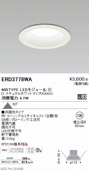 ERD3778WA Ɩ x[X_ECg (LEDW[ʔ) LED