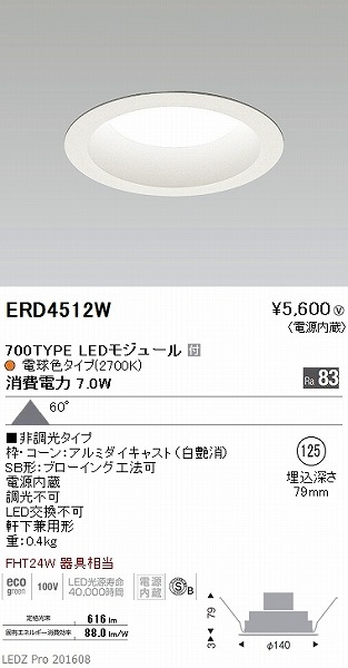 ERD4512W Ɩ _ECg LED