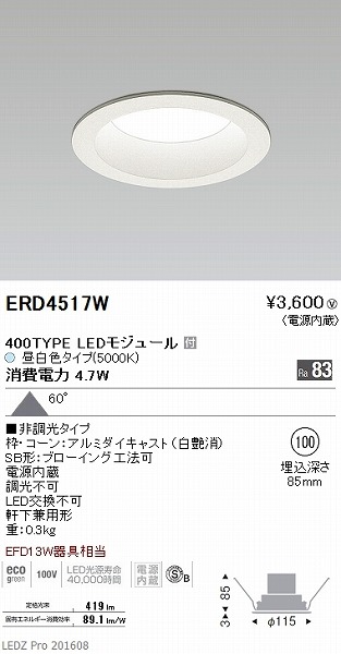 ERD4517W Ɩ _ECg LED