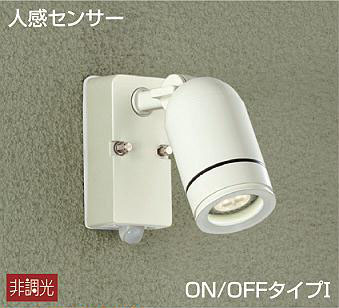 DOL-3762YW _CR[ OpX|bgCg LEDidFj ZT[t