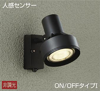 DOL-3764XB _CR[ OpX|bgCg LED ZT[t