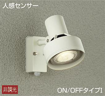 DOL-3764XW _CR[ OpX|bgCg LED ZT[t