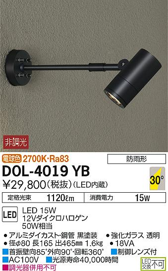 DOL-4019YB _CR[ OpX|bgCg LEDidFj