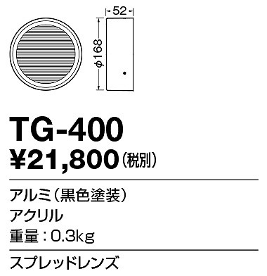 TG-400 RcƖ XvbhY F