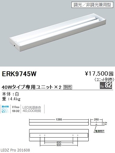 ERK9745W Ɩ Abp[Cg (jbgʔ) LED