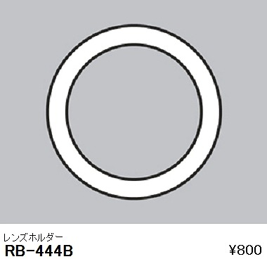 RB-444B Ɩ Yz_[