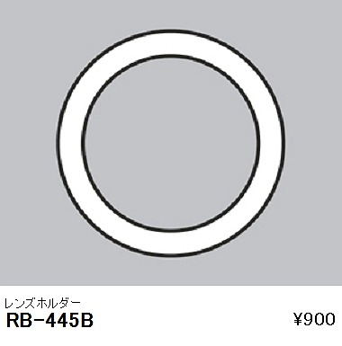 RB-445B Ɩ Yz_[
