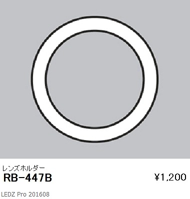 RB-447B Ɩ Yz_[