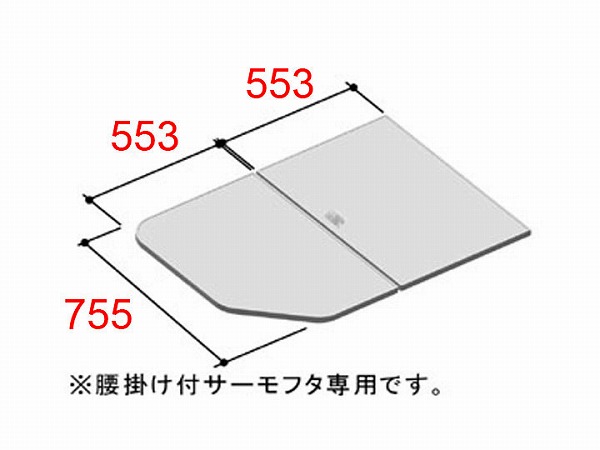 YFK-1176B(3)-D LIXIL INAX |pt^