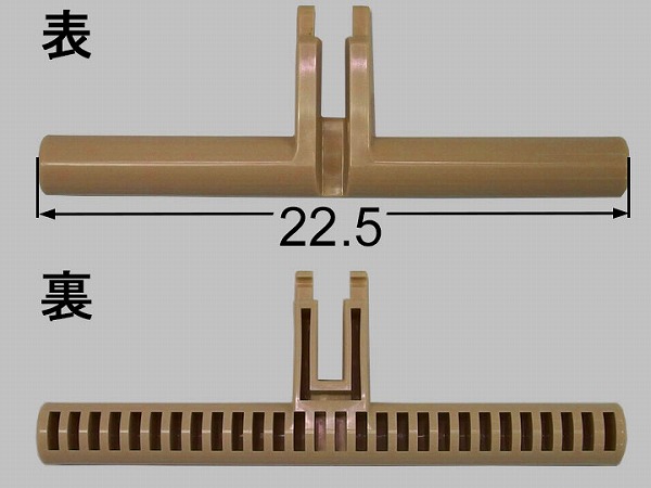 75-1381 LIXIL INAX Œ莲c