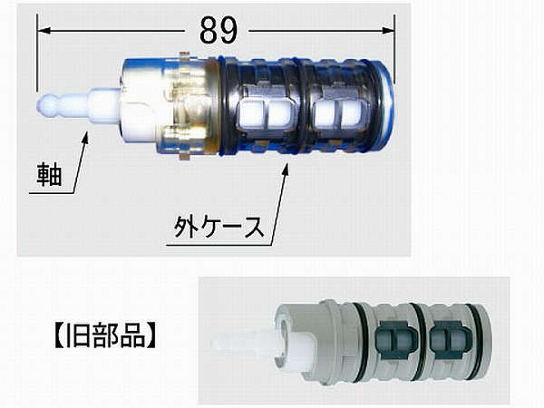 A-3059 LIXIL INAX ؑ֕