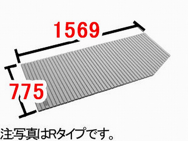 お手頃価格 LIXIL INAX リラクゼーションボード用サーモバス専用2枚組フタ 浴室部品 YFK-1290B -D 送料無料 