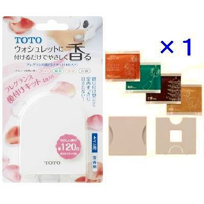 TCA238 TOTO tOXtLbgitOXV[g4j