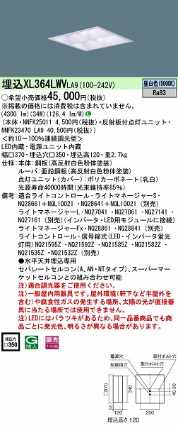 y6\iz XL364LWVLA9 pi\jbN XNGAx[XCg LEDiFj
