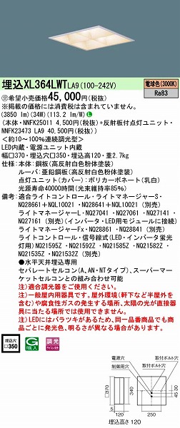 y6\iz XL364LWTLA9 pi\jbN XNGAx[XCg LEDidFj