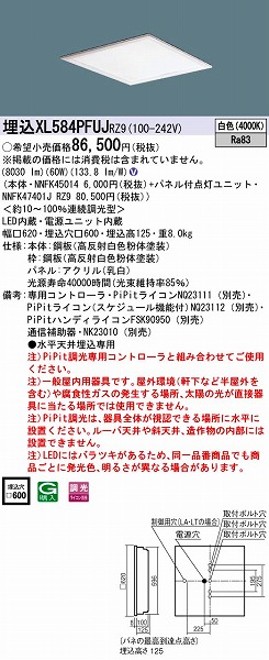 y6\iz XL584PFUJRZ9 pi\jbN XNGAx[XCg LEDiFj
