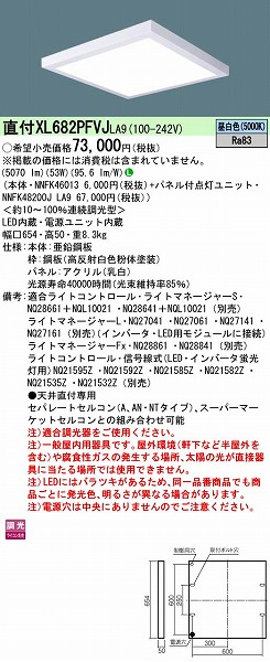 y6\iz XL682PFVJLA9 pi\jbN XNGAx[XCg LEDiFj