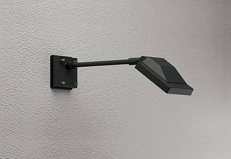 OG254689 オーデリック 屋外用スポットライト LED（昼白色）