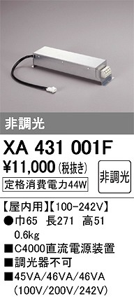 XA431001F I[fbN _ECg du
