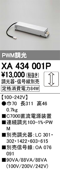 XA434001P I[fbN _ECg du