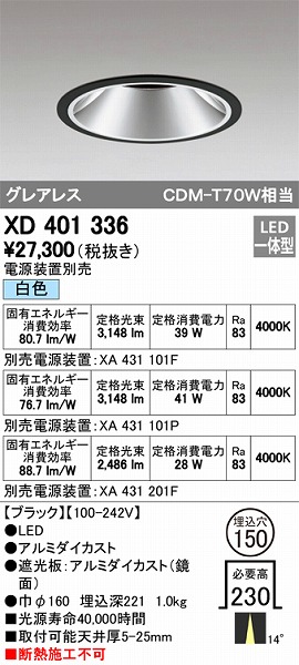 XD401336 I[fbN _ECg LEDiFj
