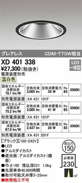 XD401338 I[fbN _ECg LEDiFj