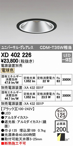 XD402226 I[fbN _ECg LEDidFj