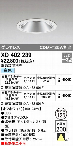 XD402239 I[fbN _ECg LEDiFj