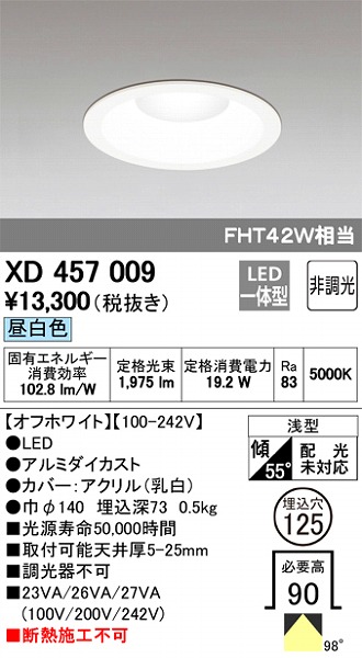 XD457009 I[fbN _ECg LEDiFj