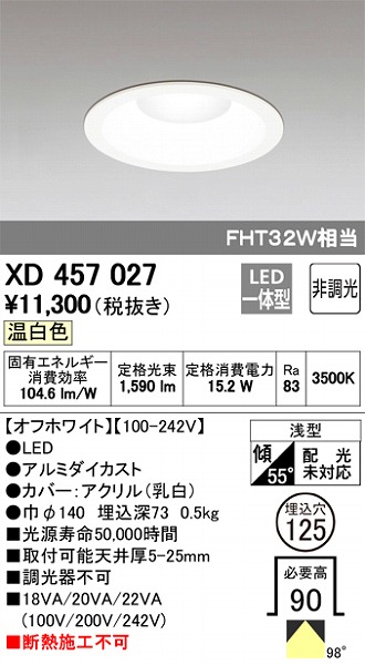 XD457027 I[fbN _ECg LEDiFj